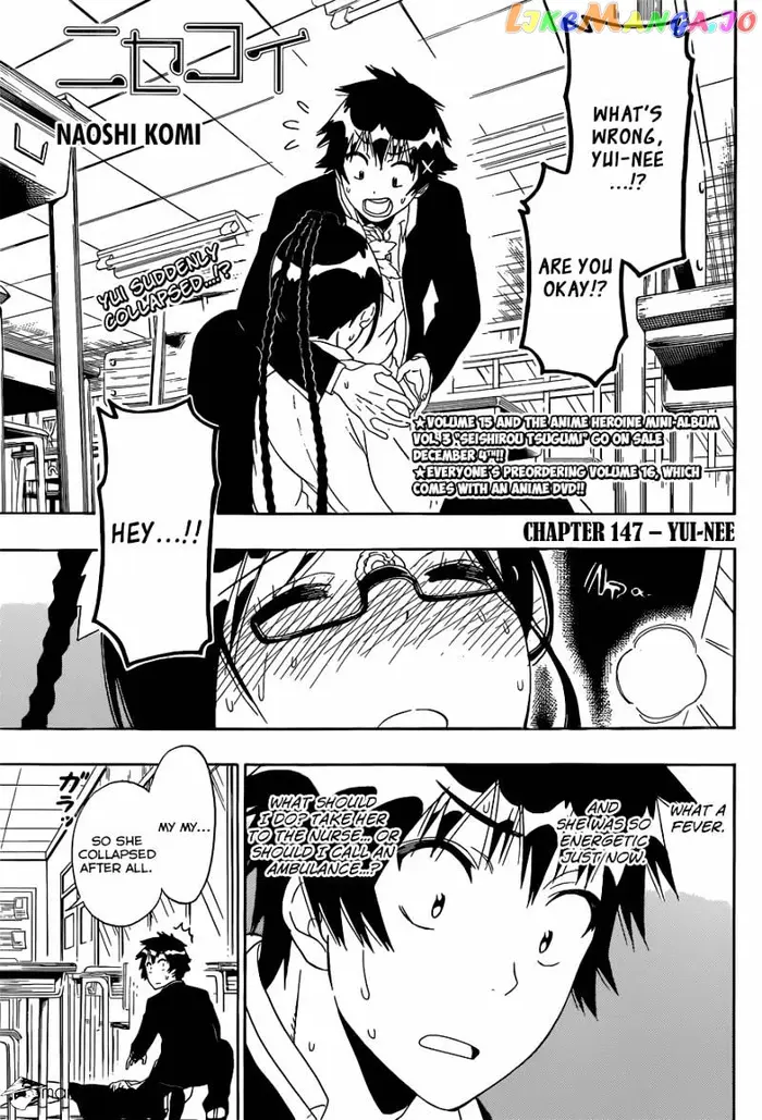 Nisekoi Chapter 147 image 02_optimized